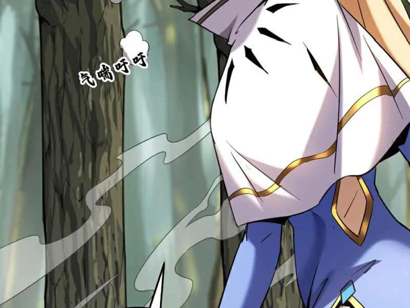 Đệ Tử Tu Luyện Còn Ta Thì Lười Biếng Chapter 125 - Trang 4