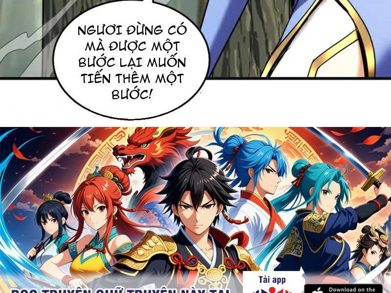 Đệ Tử Tu Luyện Còn Ta Thì Lười Biếng Chapter 125 - Trang 4