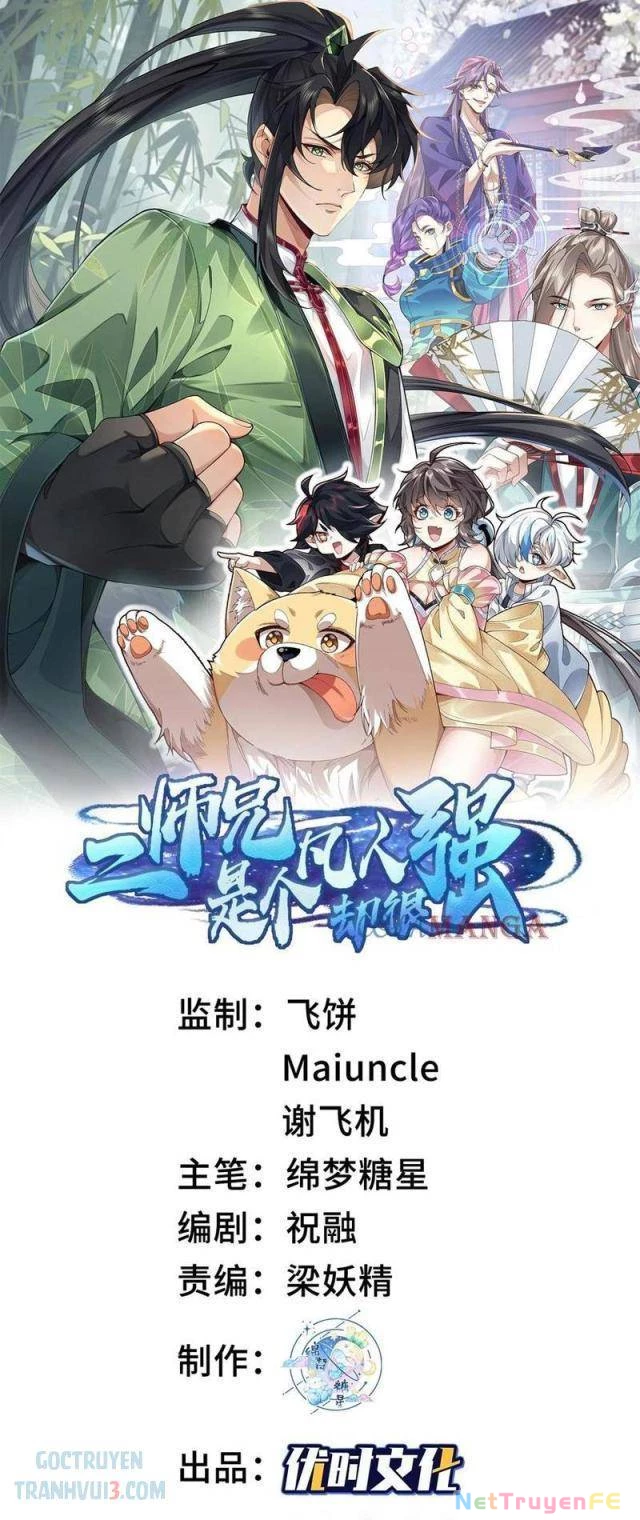 Nhị Sư Huynh Tuy Là Phàm Nhân Nhưng Rất Mạnh Mẽ Chapter 69 - Trang 4