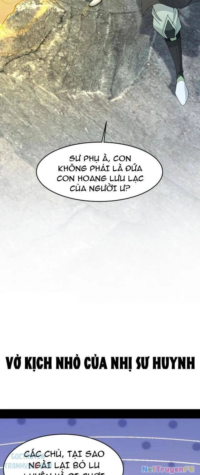 Nhị Sư Huynh Tuy Là Phàm Nhân Nhưng Rất Mạnh Mẽ Chapter 69 - Trang 4