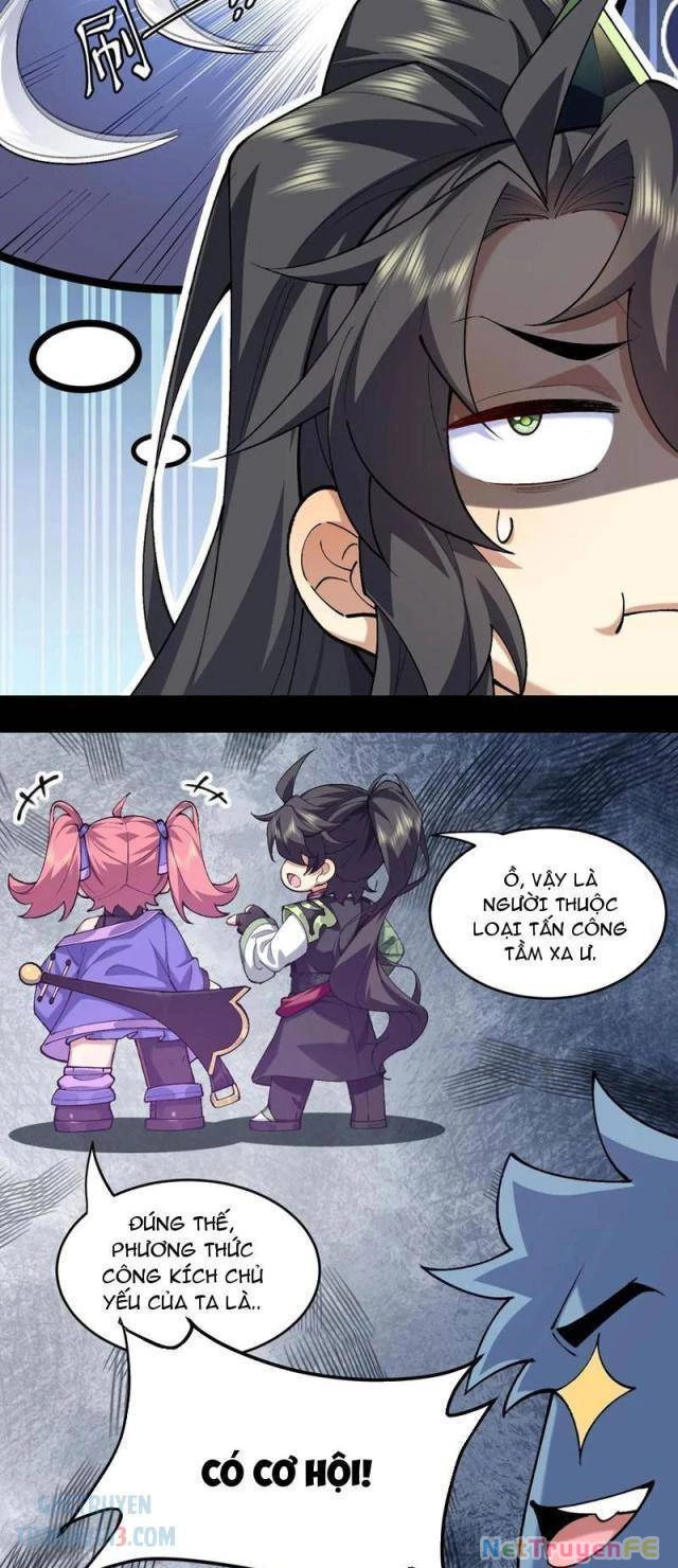 Nhị Sư Huynh Tuy Là Phàm Nhân Nhưng Rất Mạnh Mẽ Chapter 69 - Trang 4