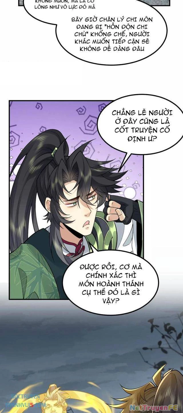 Nhị Sư Huynh Tuy Là Phàm Nhân Nhưng Rất Mạnh Mẽ Chapter 70 - Trang 4