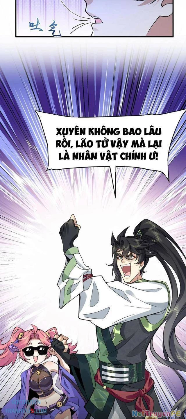 Nhị Sư Huynh Tuy Là Phàm Nhân Nhưng Rất Mạnh Mẽ Chapter 70 - Trang 4