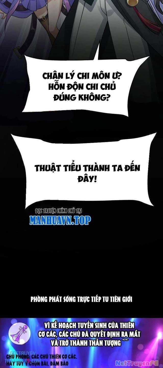 Nhị Sư Huynh Tuy Là Phàm Nhân Nhưng Rất Mạnh Mẽ Chapter 70 - Trang 4