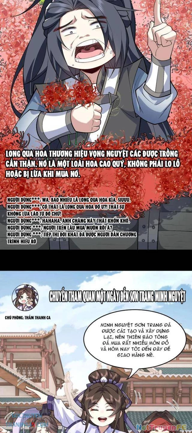 Nhị Sư Huynh Tuy Là Phàm Nhân Nhưng Rất Mạnh Mẽ Chapter 70 - Trang 4