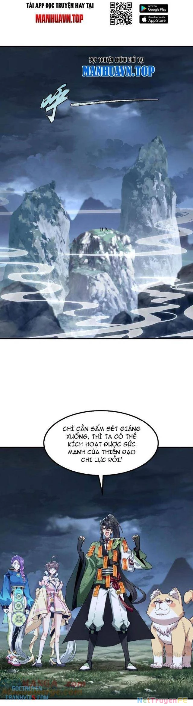 Nhị Sư Huynh Tuy Là Phàm Nhân Nhưng Rất Mạnh Mẽ Chapter 71 - Trang 4