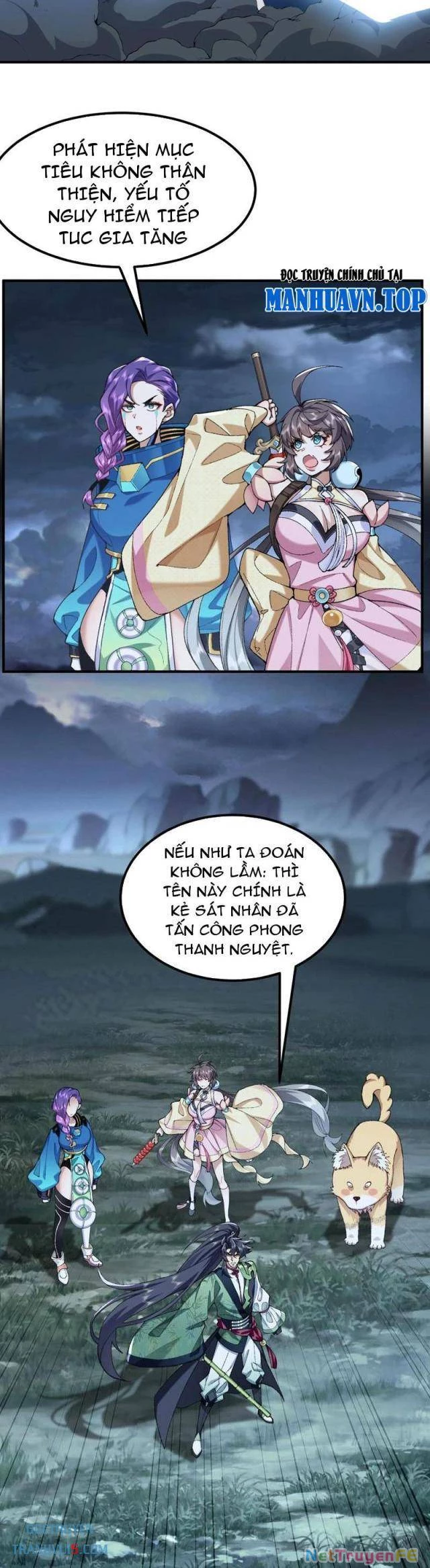 Nhị Sư Huynh Tuy Là Phàm Nhân Nhưng Rất Mạnh Mẽ Chapter 71 - Trang 4