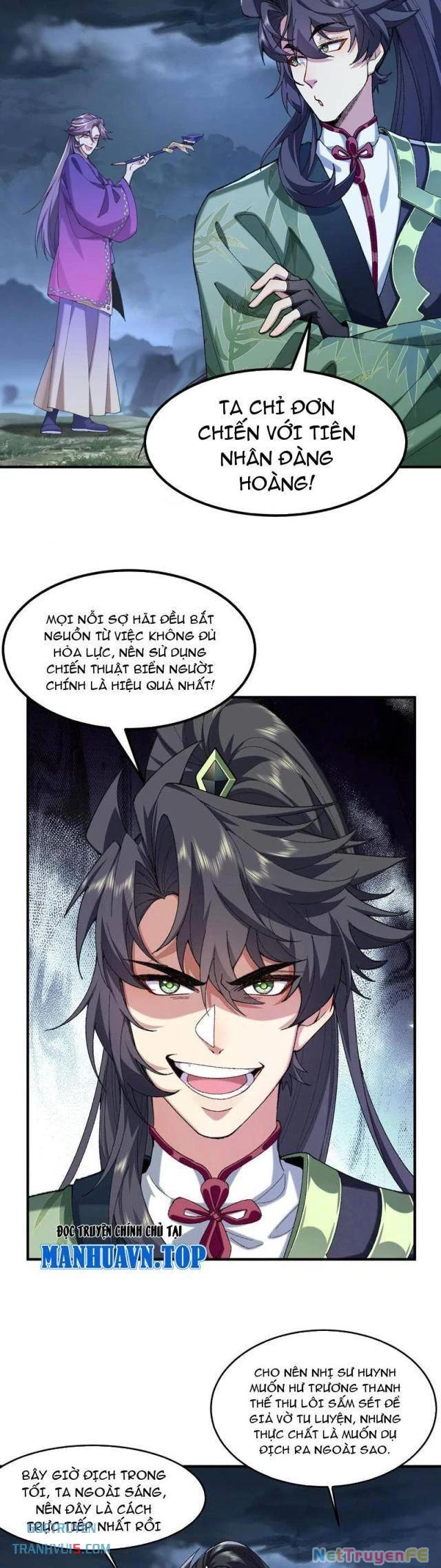 Nhị Sư Huynh Tuy Là Phàm Nhân Nhưng Rất Mạnh Mẽ Chapter 71 - Trang 4