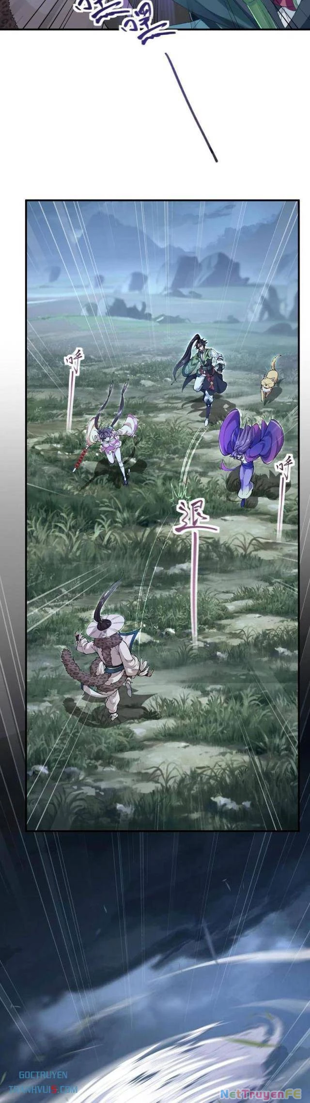 Nhị Sư Huynh Tuy Là Phàm Nhân Nhưng Rất Mạnh Mẽ Chapter 71 - Trang 4