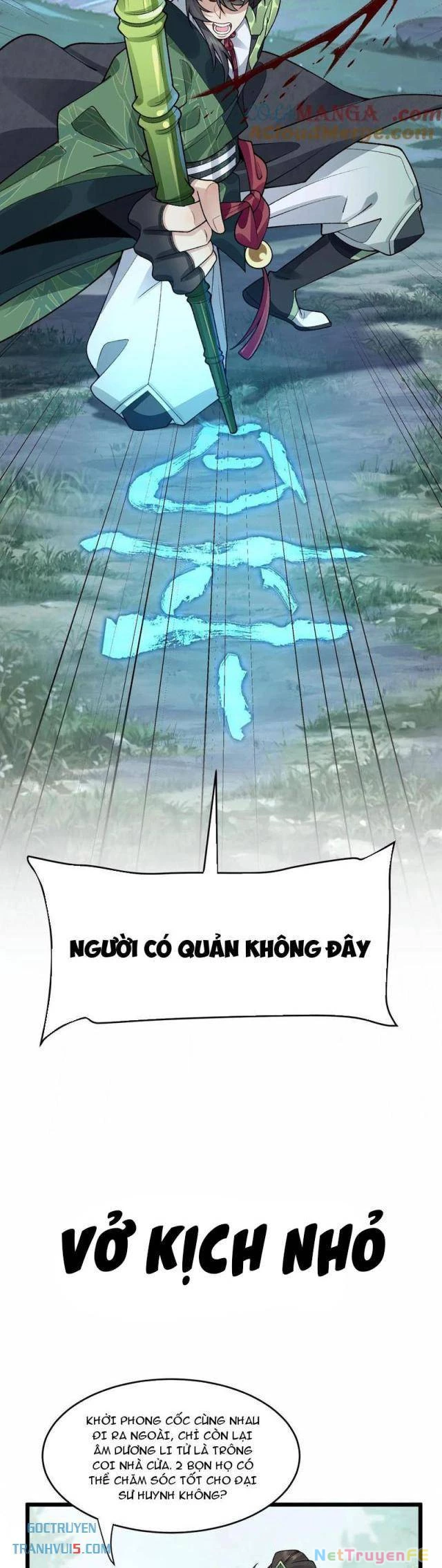 Nhị Sư Huynh Tuy Là Phàm Nhân Nhưng Rất Mạnh Mẽ Chapter 71 - Trang 4