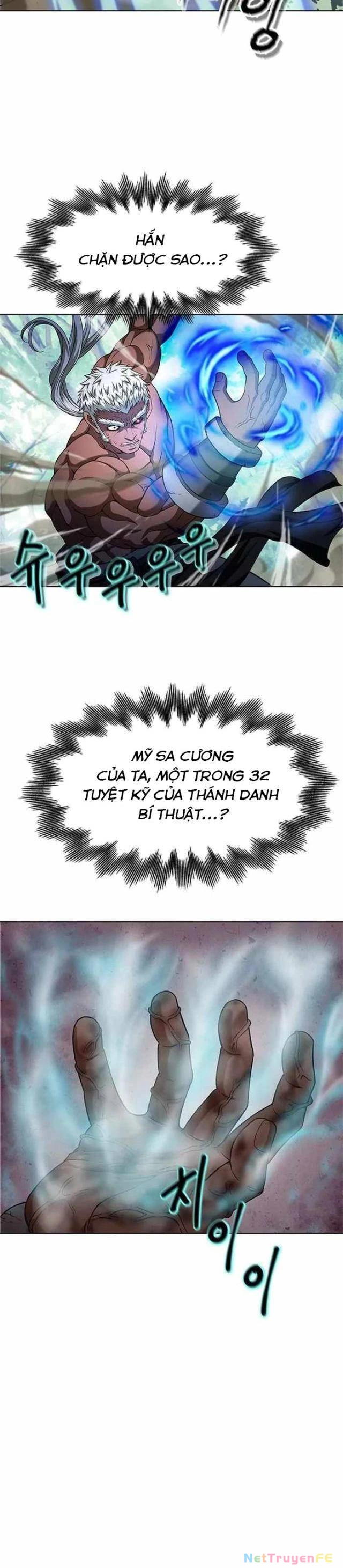 Bất Khả Chiến Bại Chapter 2 - Next Chapter 3