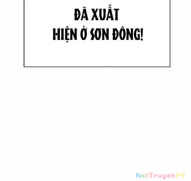 Bất Khả Chiến Bại Chapter 2 - Next Chapter 3