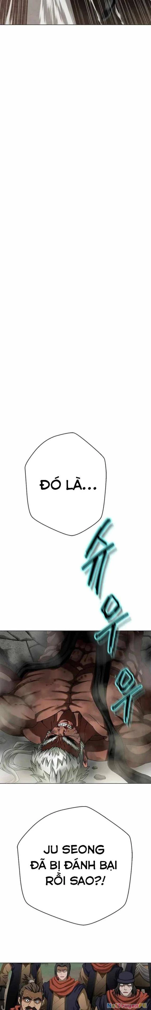 Bất Khả Chiến Bại Chapter 3 - Next Chapter 4