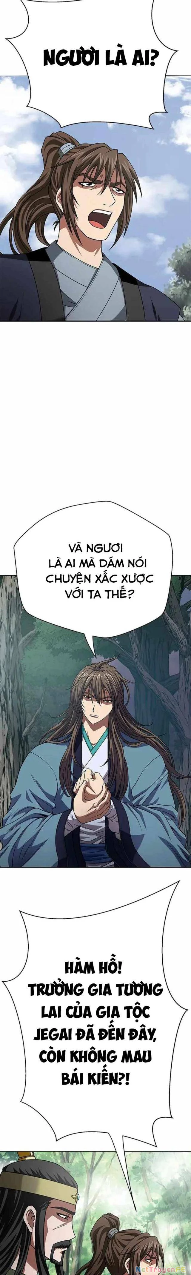 Bất Khả Chiến Bại Chapter 3 - Next Chapter 4