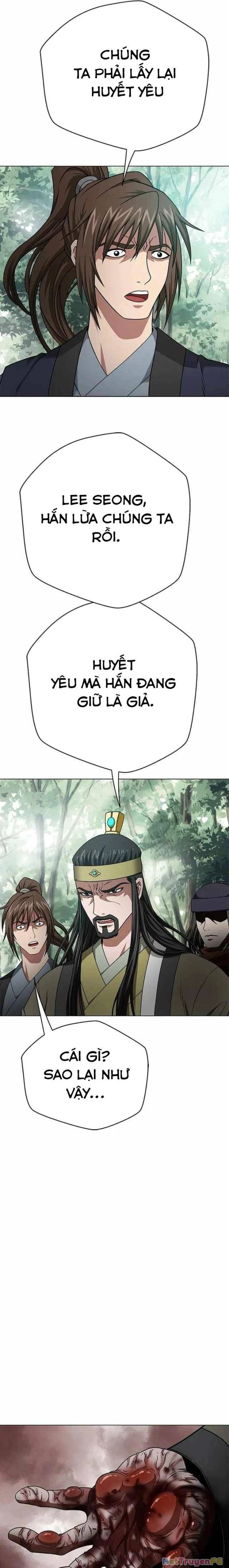 Bất Khả Chiến Bại Chapter 3 - Next Chapter 4