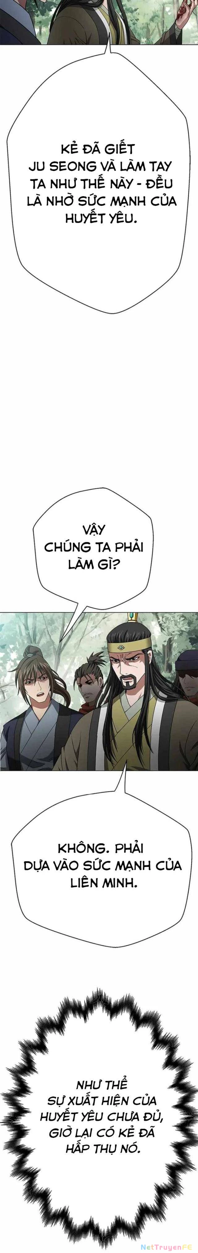 Bất Khả Chiến Bại Chapter 3 - Next Chapter 4