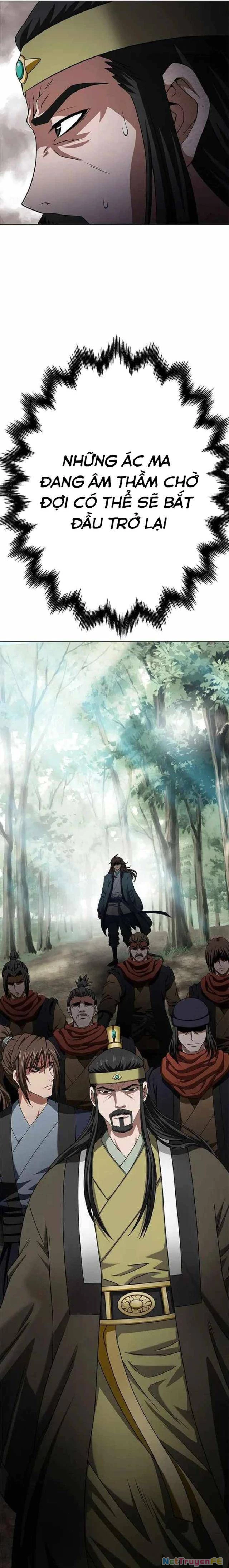 Bất Khả Chiến Bại Chapter 3 - Next Chapter 4