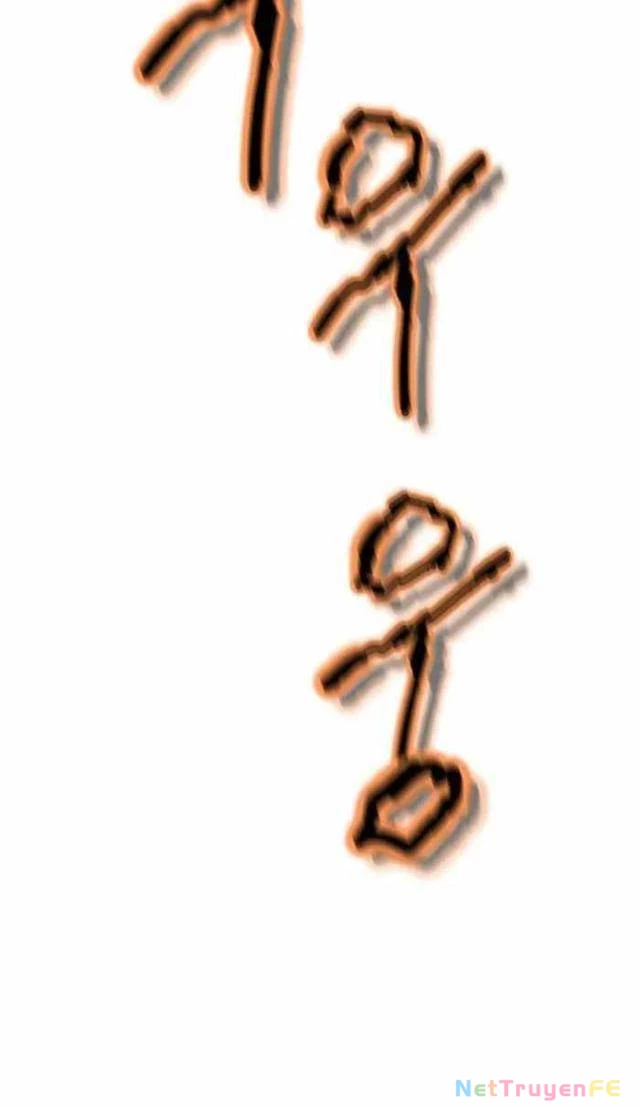 Bất Khả Chiến Bại Chapter 3 - Next Chapter 4