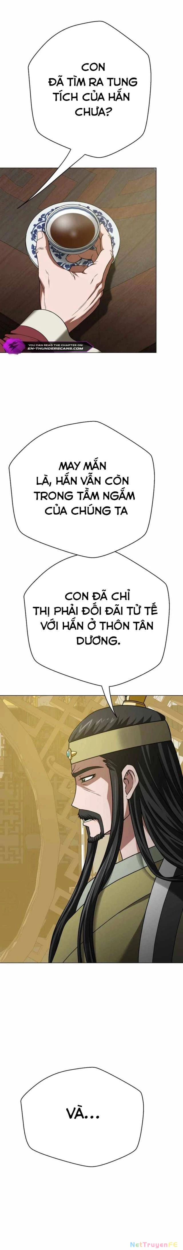 Bất Khả Chiến Bại Chapter 4 - Next Chapter 5