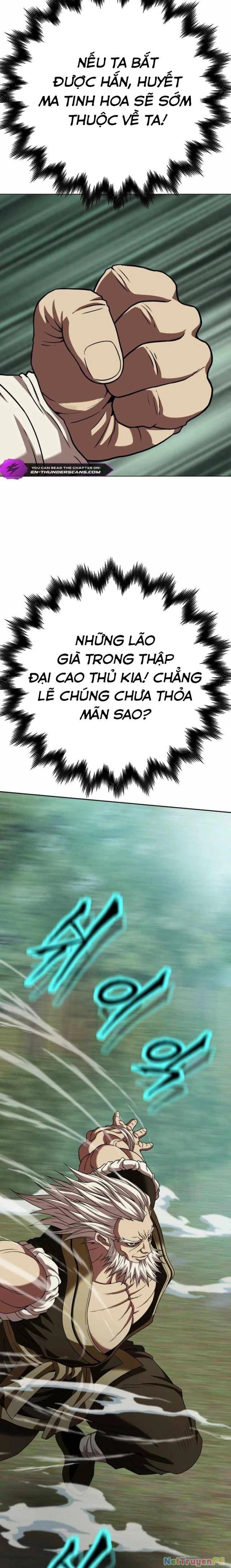 Bất Khả Chiến Bại Chapter 4 - Next Chapter 5