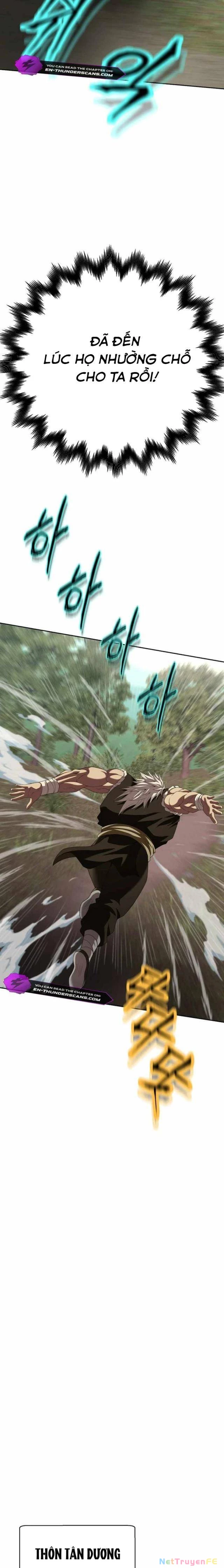Bất Khả Chiến Bại Chapter 4 - Next Chapter 5