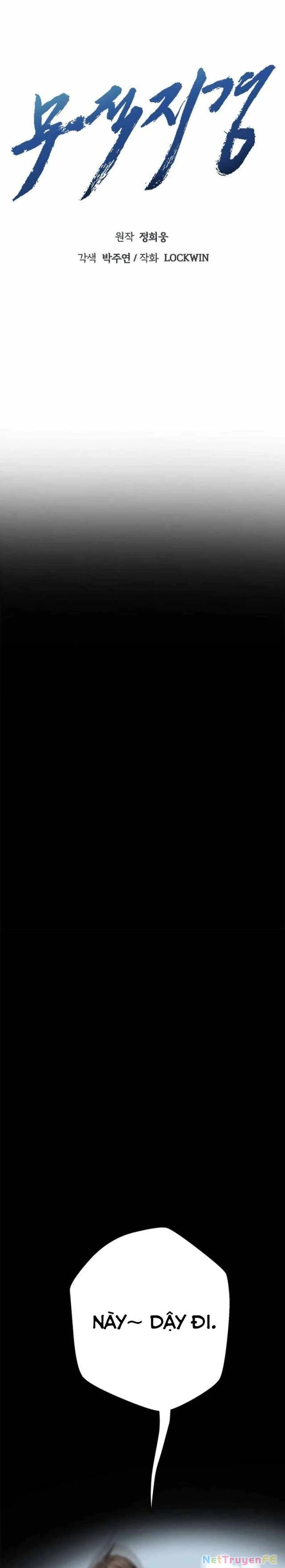 Bất Khả Chiến Bại Chapter 6 - Next Chapter 7