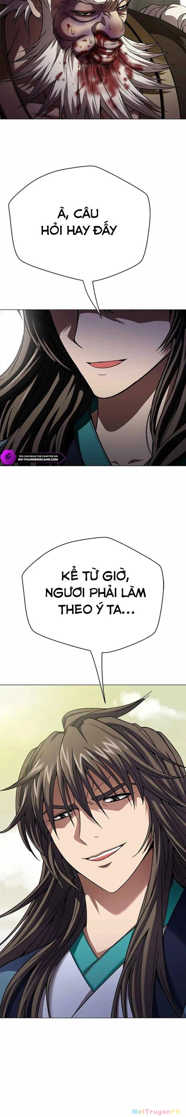 Bất Khả Chiến Bại Chapter 6 - Next Chapter 7