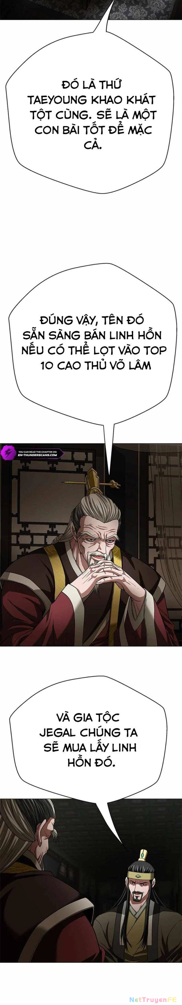 Bất Khả Chiến Bại Chapter 6 - Next Chapter 7