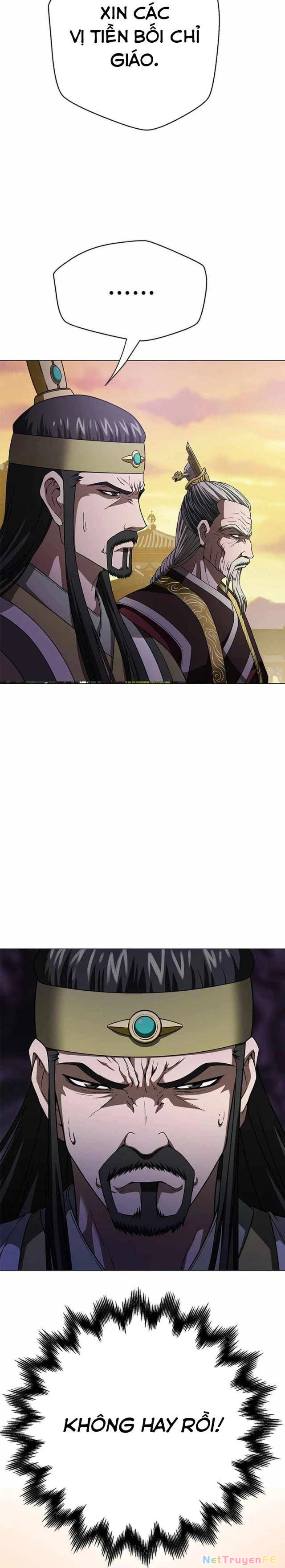 Bất Khả Chiến Bại Chapter 6 - Next Chapter 7