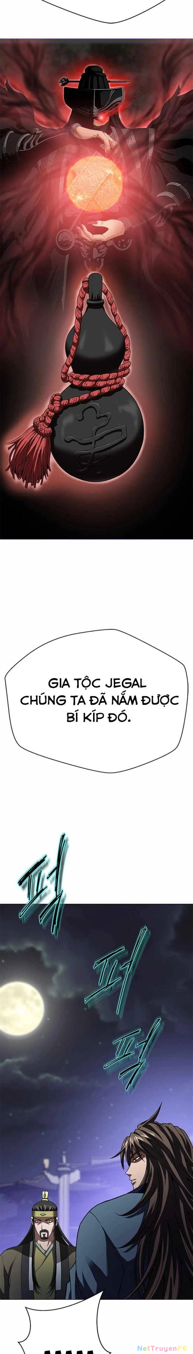 Bất Khả Chiến Bại Chapter 7 - Next Chapter 8