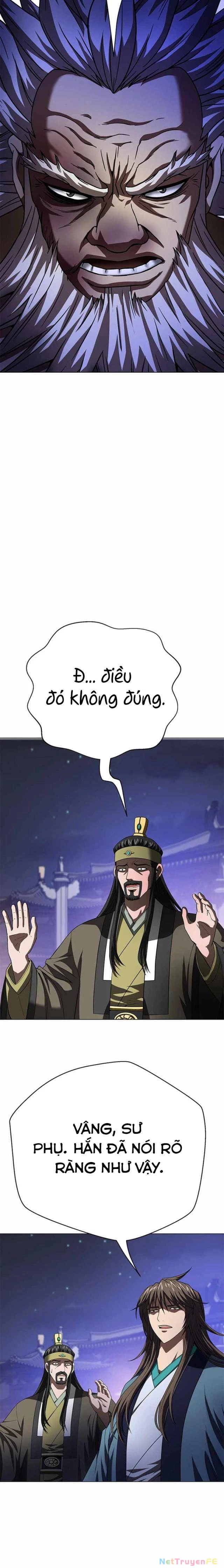 Bất Khả Chiến Bại Chapter 7 - Next Chapter 8