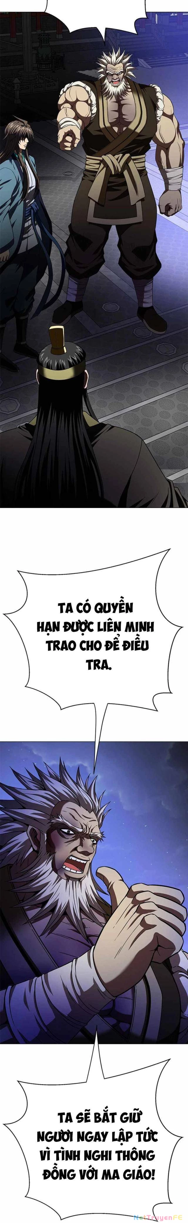 Bất Khả Chiến Bại Chapter 7 - Next Chapter 8