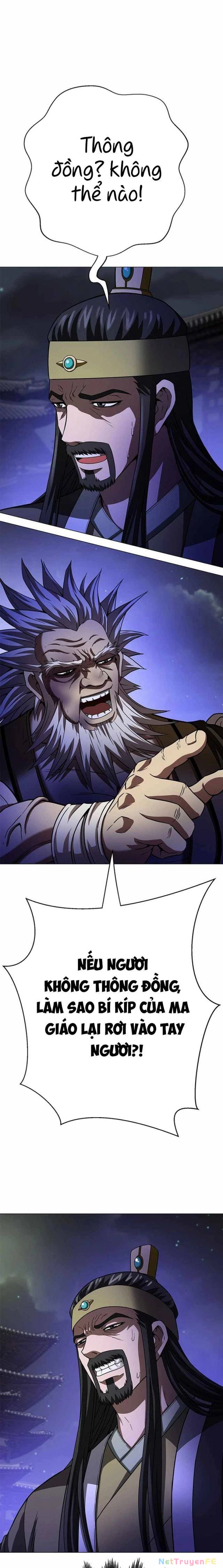 Bất Khả Chiến Bại Chapter 7 - Next Chapter 8