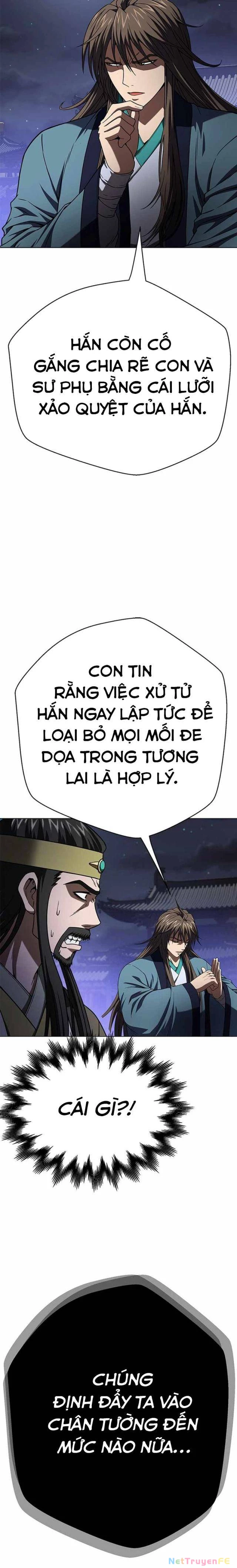 Bất Khả Chiến Bại Chapter 7 - Next Chapter 8