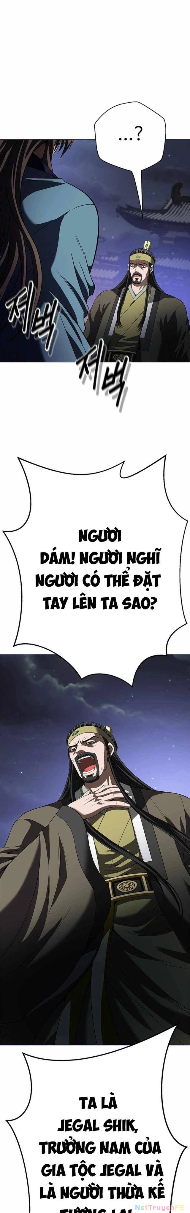 Bất Khả Chiến Bại Chapter 7 - Next Chapter 8
