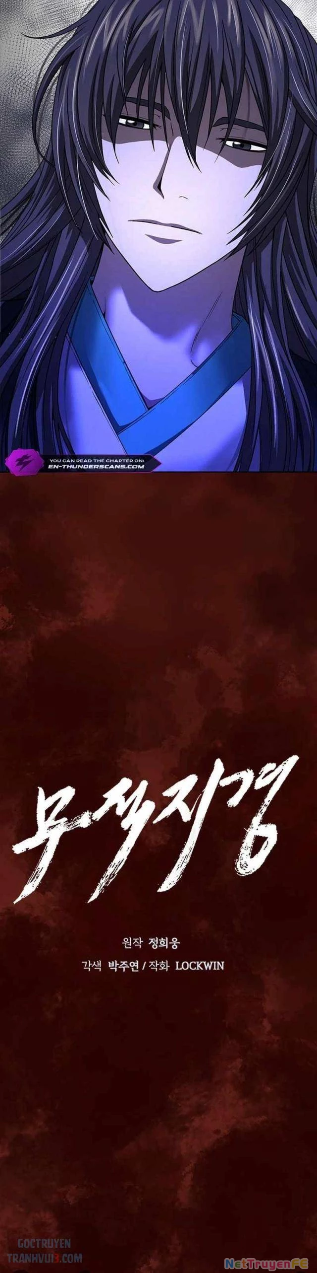 Bất Khả Chiến Bại Chapter 11 - Next Chapter 12