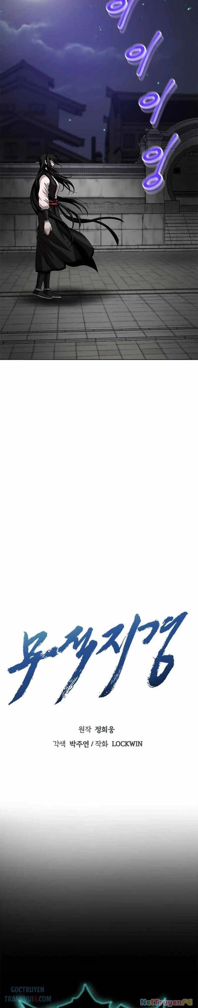 Bất Khả Chiến Bại Chapter 13 - Next Chapter 14