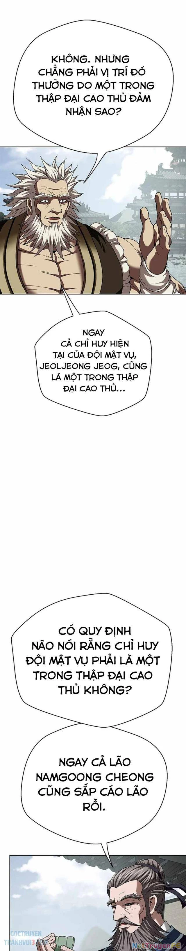 Bất Khả Chiến Bại Chapter 14 - Trang 2
