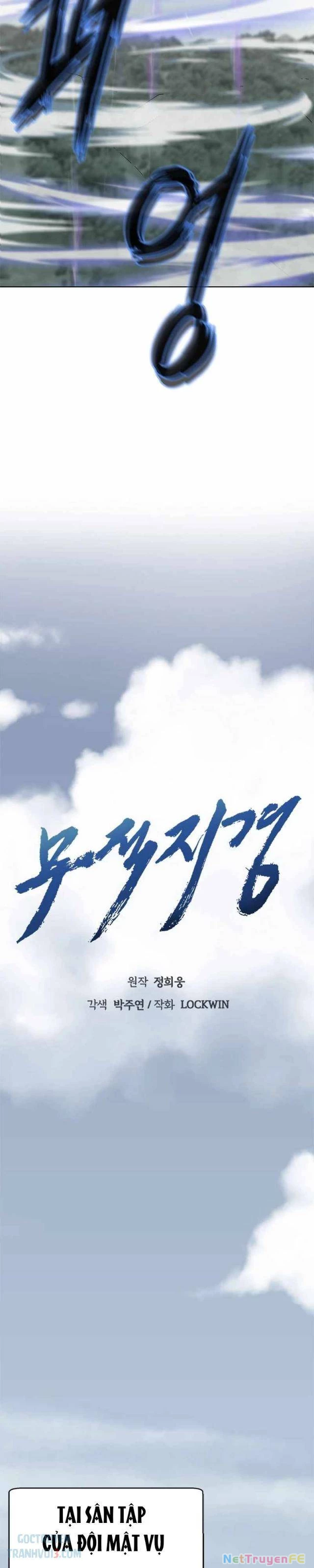 Bất Khả Chiến Bại Chapter 15 - Next Chapter 16