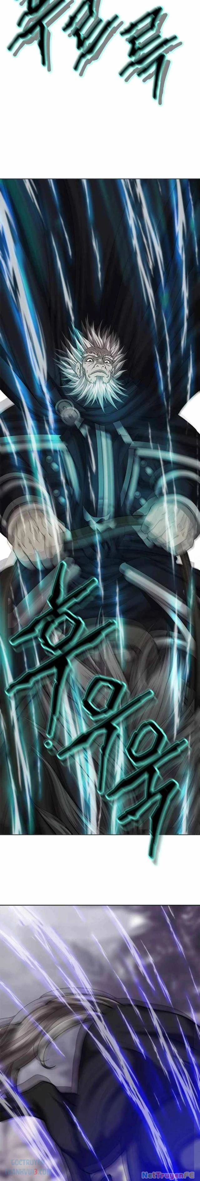 Bất Khả Chiến Bại Chapter 16 - Next Chapter 17