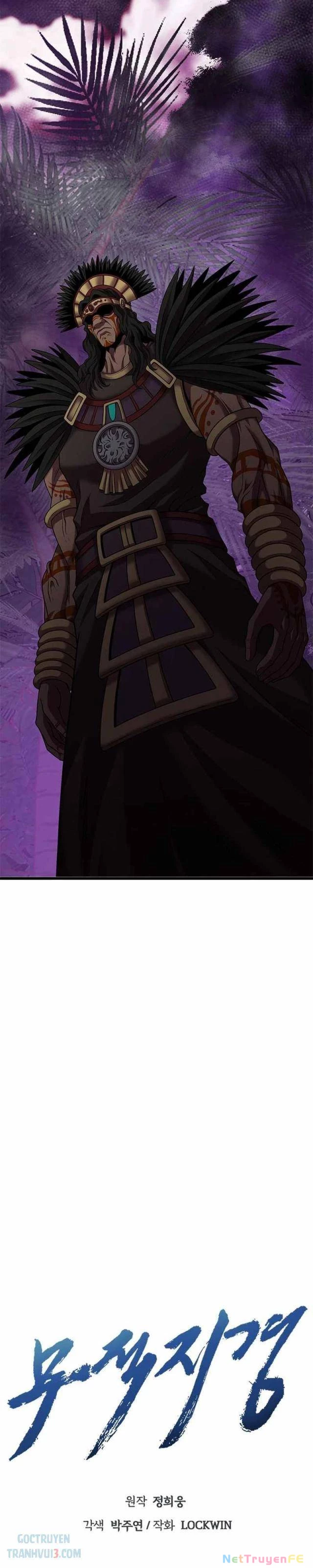 Bất Khả Chiến Bại Chapter 17 - Trang 2