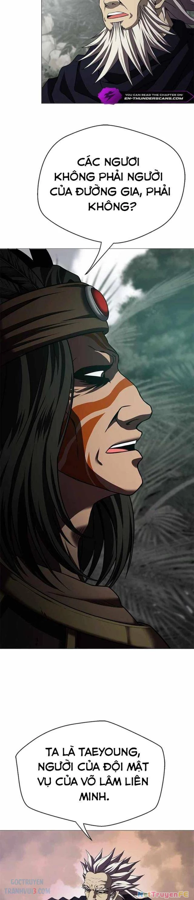 Bất Khả Chiến Bại Chapter 17 - Trang 2