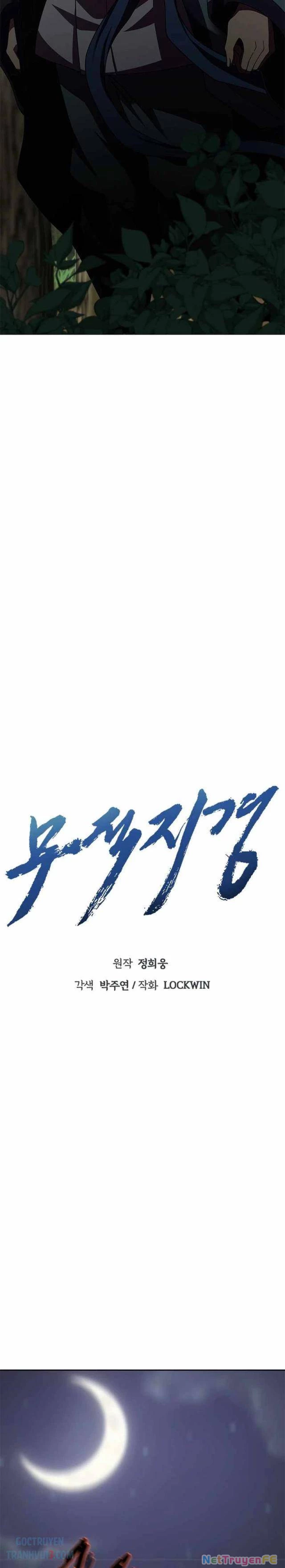 Bất Khả Chiến Bại Chapter 19 - Next Chapter 20