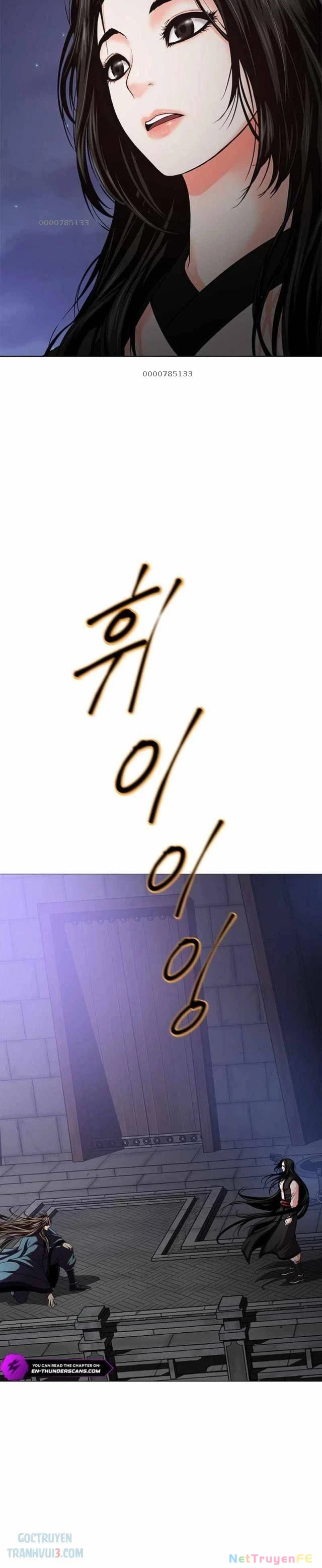 Bất Khả Chiến Bại Chapter 19 - Next Chapter 20