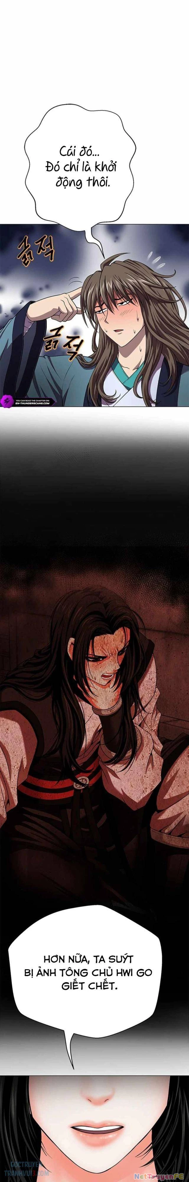 Bất Khả Chiến Bại Chapter 20 - Next Chapter 21