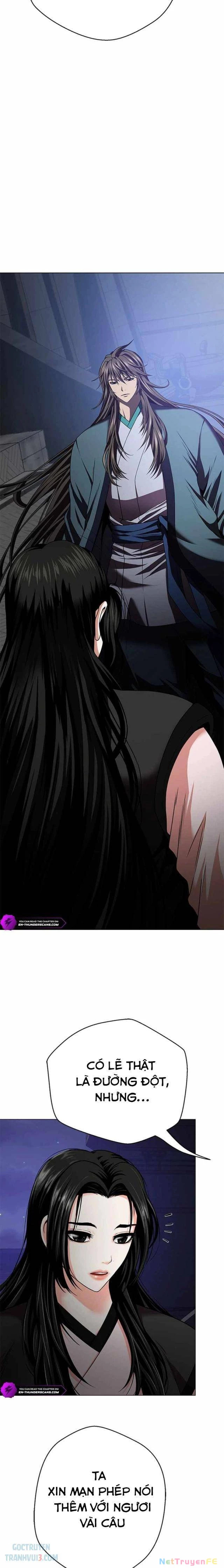 Bất Khả Chiến Bại Chapter 20 - Next Chapter 21