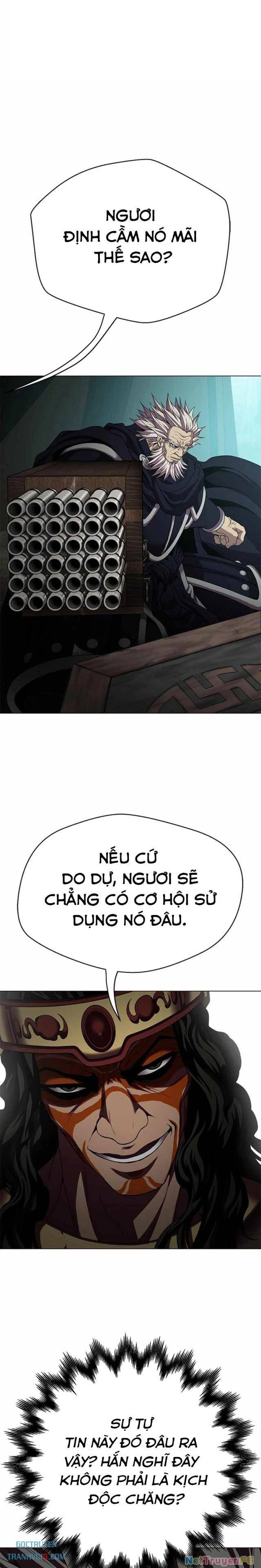 Bất Khả Chiến Bại Chapter 21 - Next Chapter 22