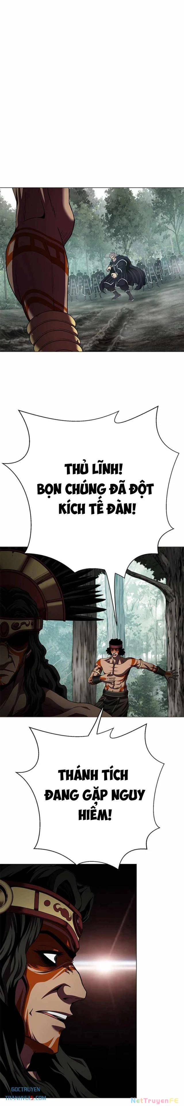 Bất Khả Chiến Bại Chapter 21 - Next Chapter 22