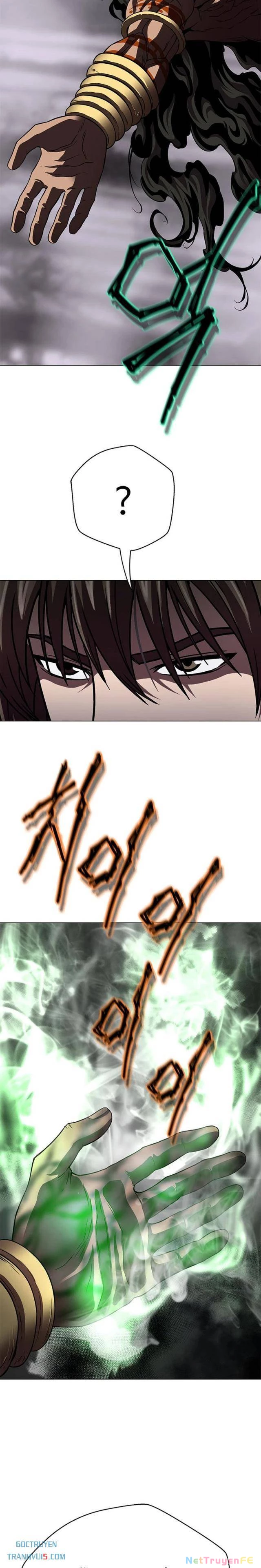 Bất Khả Chiến Bại Chapter 23 - Next Chapter 24