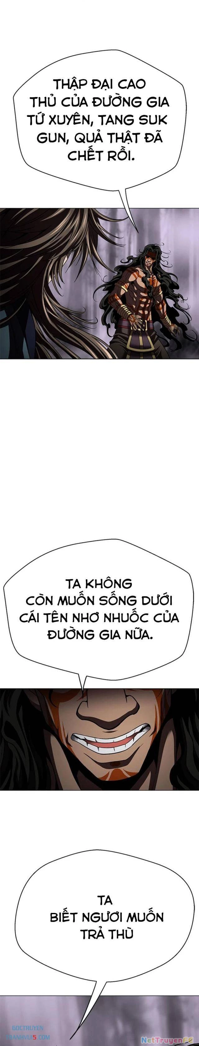 Bất Khả Chiến Bại Chapter 23 - Next Chapter 24